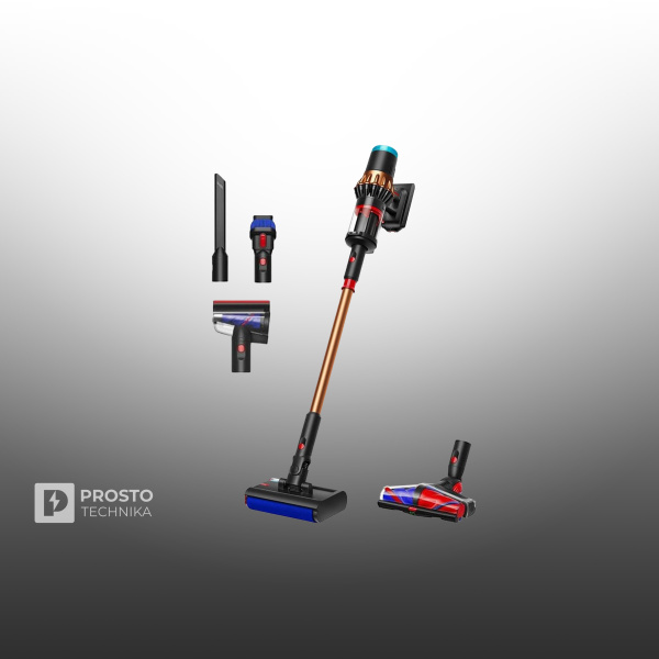 Вертикальный беспроводной пылесос Dyson V16 DS60 Piston Animal Submarine SV53A Wash (Black / Copper) с подставкой (Наша Вилка)